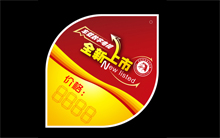 ��(sh��)���ҕ���N�˺��OӋƷ�Ʋ߄�