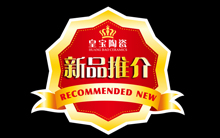 �ʌ��մɘ˺��OӋƷ�Ʋ߄�