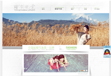 �W(w��ng)վ���O-�ɶ�ͫ��(chu��ng)�zӰ�����ҾW(w��ng)վ�W(w��ng)վ�OӋ