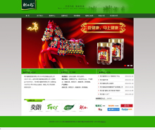 �W(w��ng)վ���O-�K�����������F�عɾW(w��ng)վ�W(w��ng)վ�OӋ