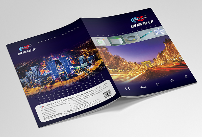 ��(chu��ng)�������I(y��)�������OӋ��Ʒ�����������OӋ�O�ع�˾���������OӋ