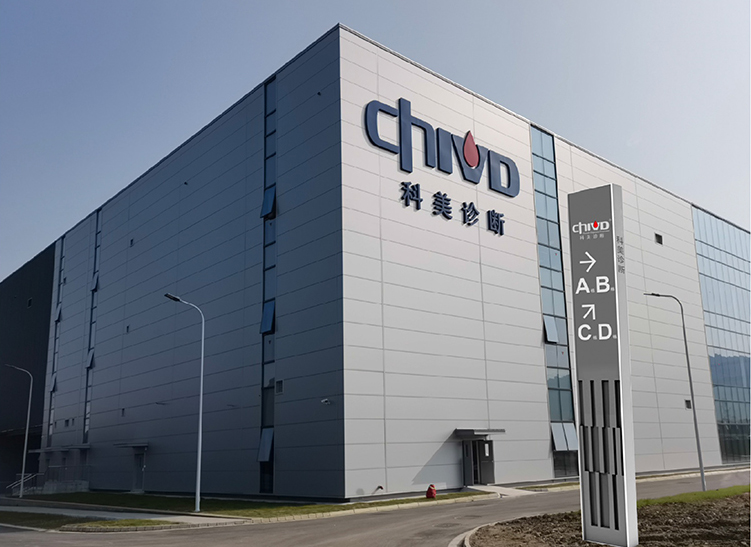 �K�ݿ����t(y��)���S�^(q��)��ҕVIϵ�y(t��ng)�OӋ|��I(y��)�Ȳ��Ļ�ܛ�b|չ�d�OӋ�K�ݏV������