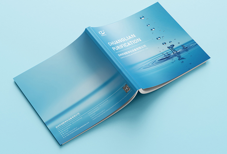 ��(chu��ng)(li��n)�����O����I(y��)���������OӋ���O�ظ߶�Ʒ�Ʈ����OӋ�����OӋ