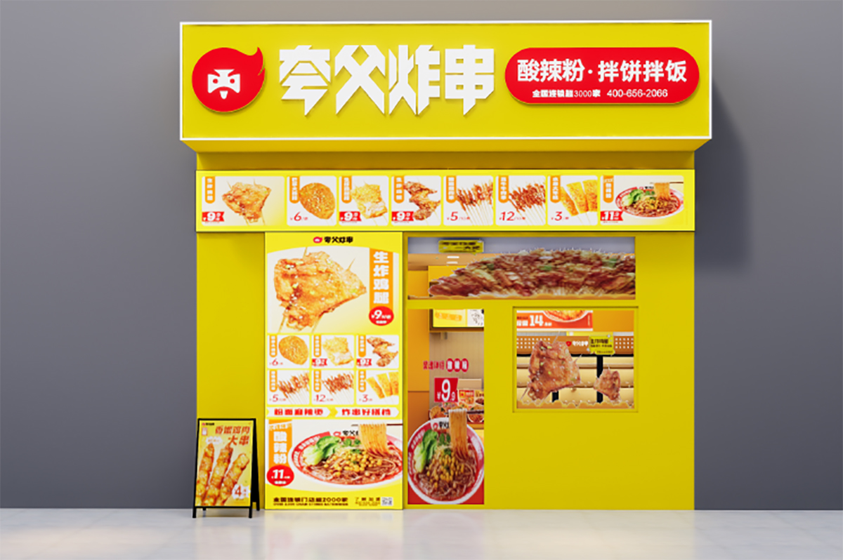 ���С���B�i����V���������丸ը��������B�i�����O(sh��)Ӌ�K�ݏV������