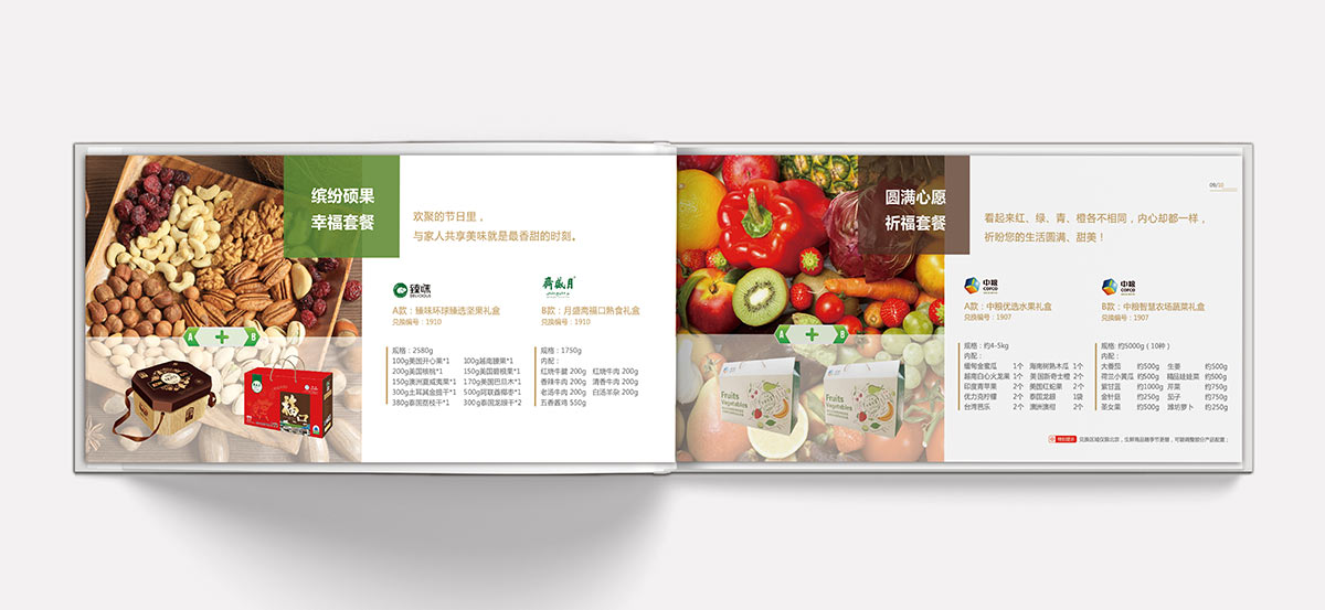 �K�ݮ����OӋ���Y�����x