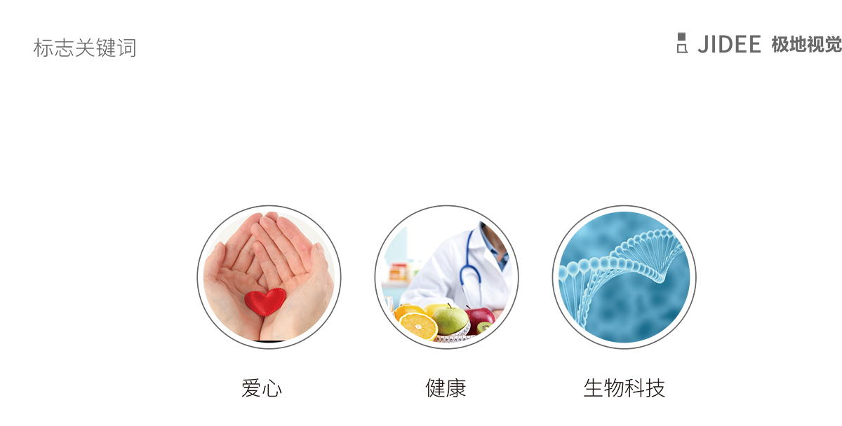 �t(y��)����˾logo�O(sh��)Ӌ