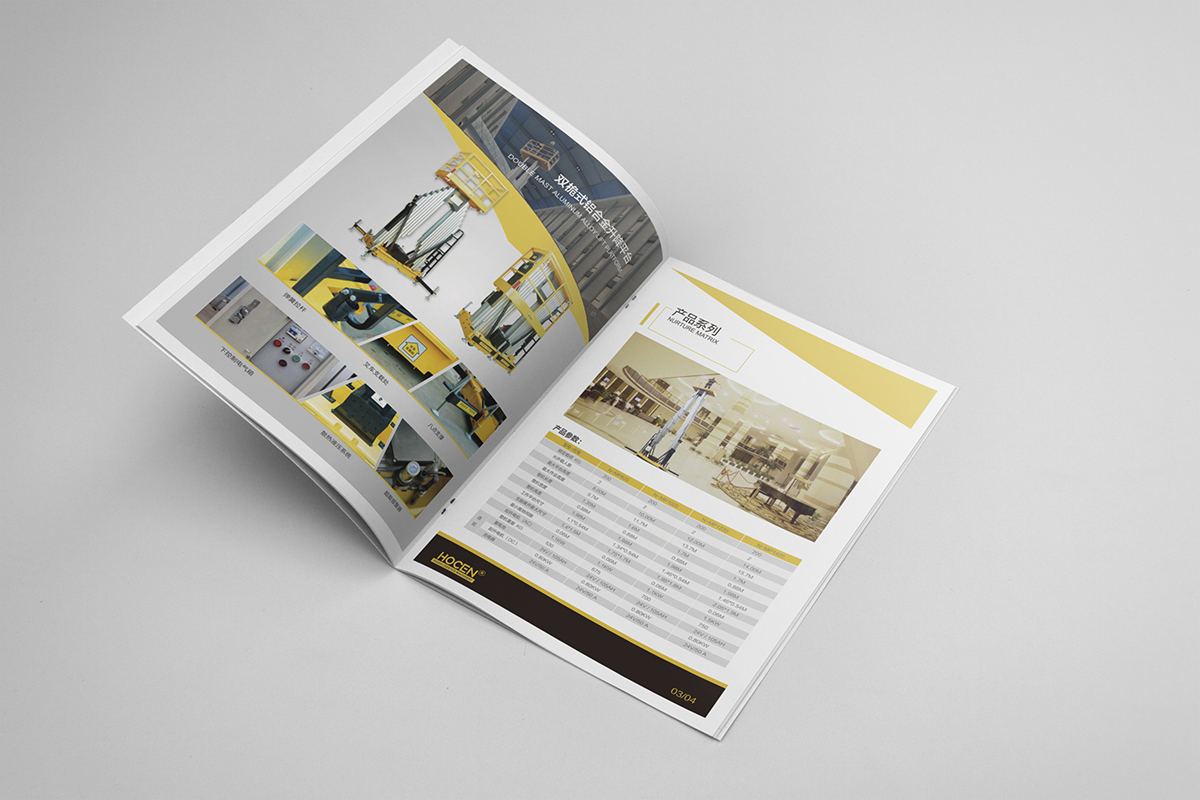 �����O(sh��)�乫˾������(c��)�O(sh��)Ӌ(j��)