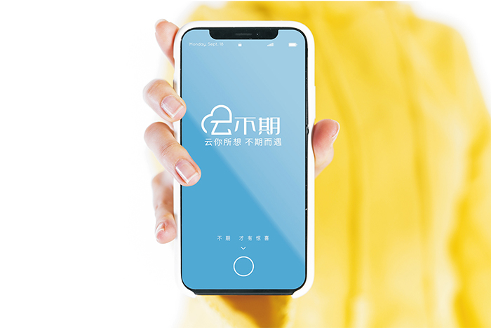 logo�O(sh��)Ӌ��˾