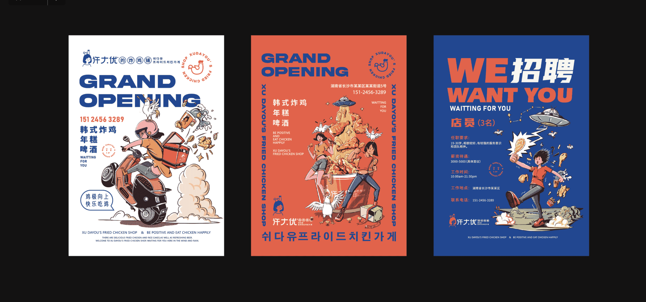 �K��vi�O(sh��)Ӌ(j��)��Ʒ���O(sh��)Ӌ(j��)