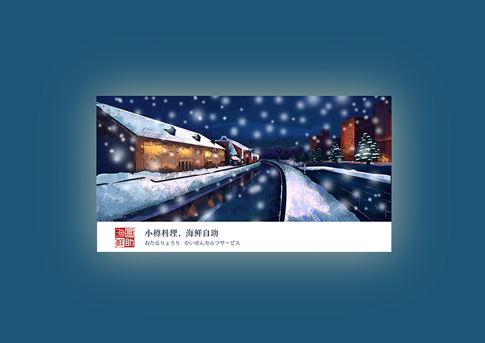 �K��Ʒ��logo�O(sh��)Ӌ(j��)