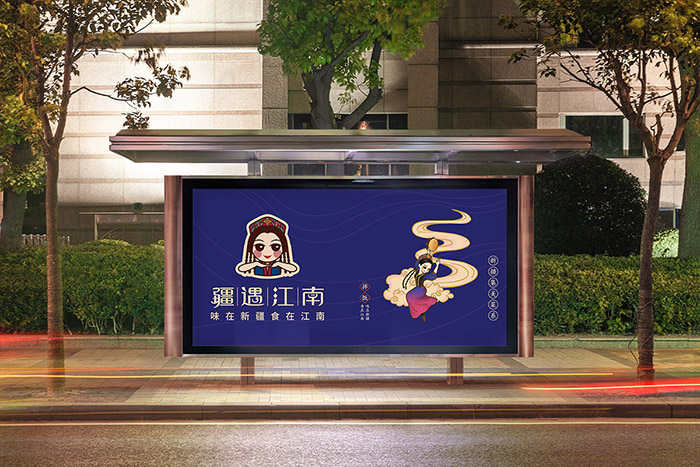 �K�ݲ���OӋ�����Ʒ���OӋ��˾