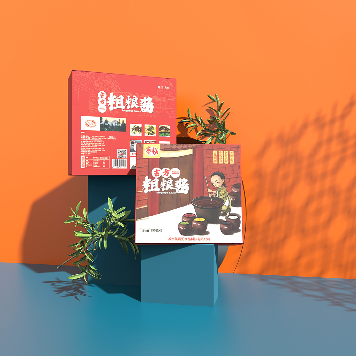 �K�ݰ��b�O(sh��)Ӌ(j��)����