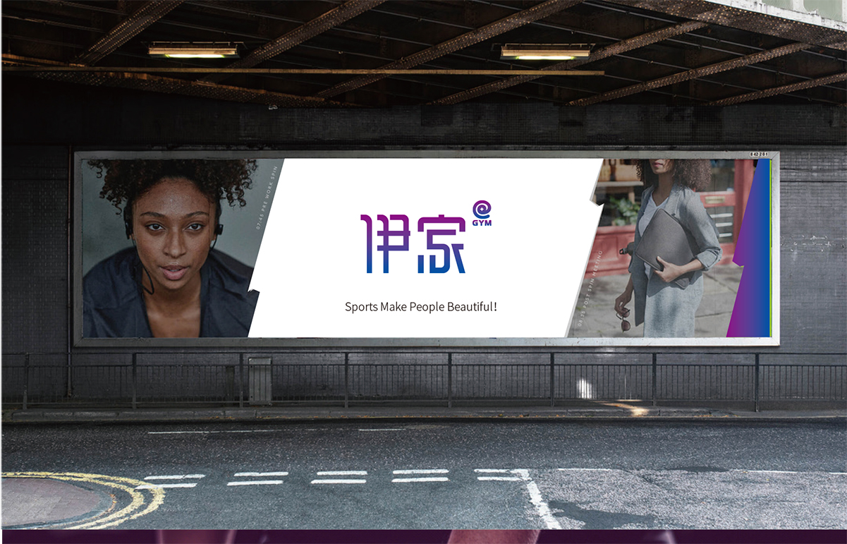 健身logo設(shè)計(jì),健身房logo設(shè)計(jì)