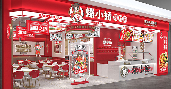 �K�ݲ��Ʒ���OӋ